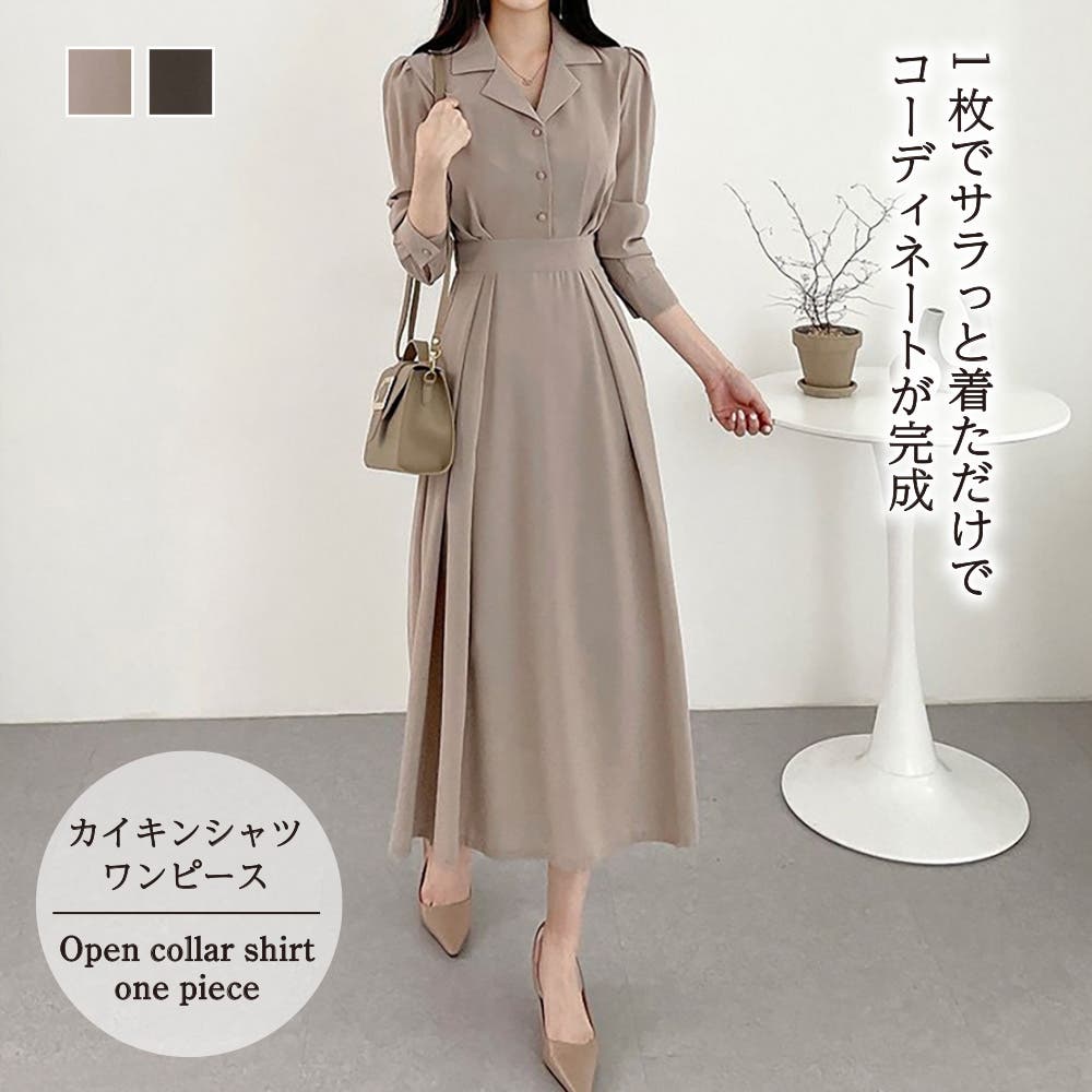 カイキンシャツワンピース【韓国ファッション】[品番