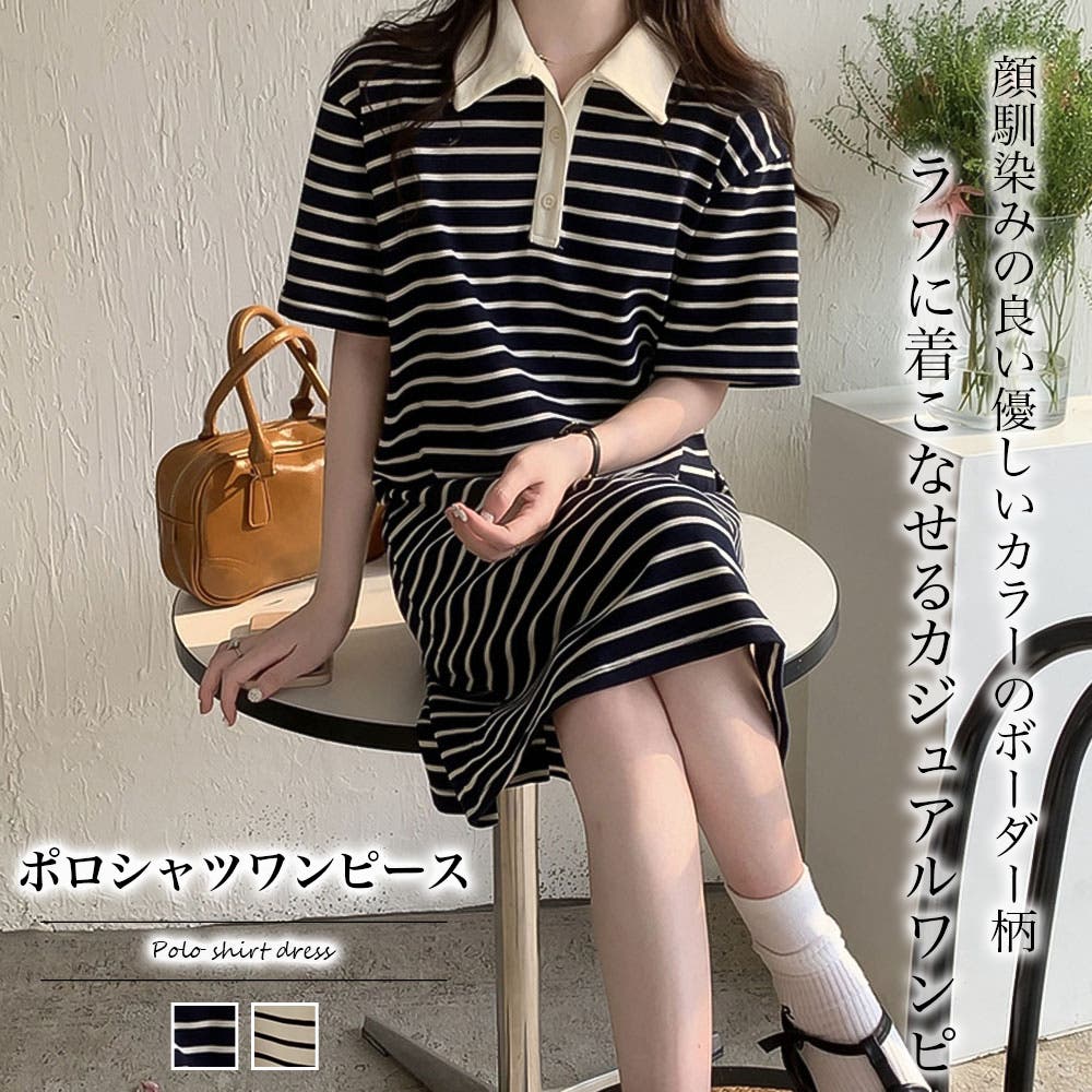 ポロワンピース & ショートパンツセット GDZ22S129-a01.jpg