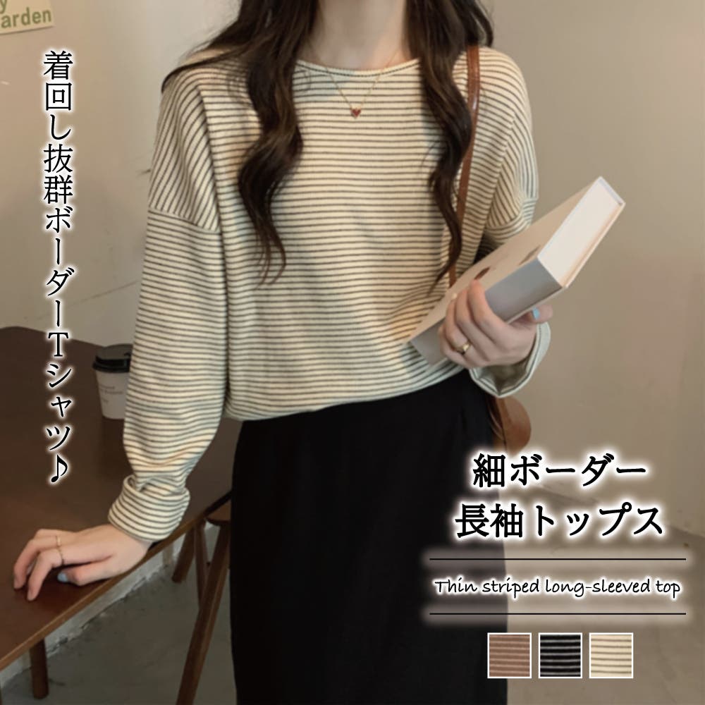 LIZ LISA Official Online Store Girly Fashion｜ Tokyo Kawaii Life