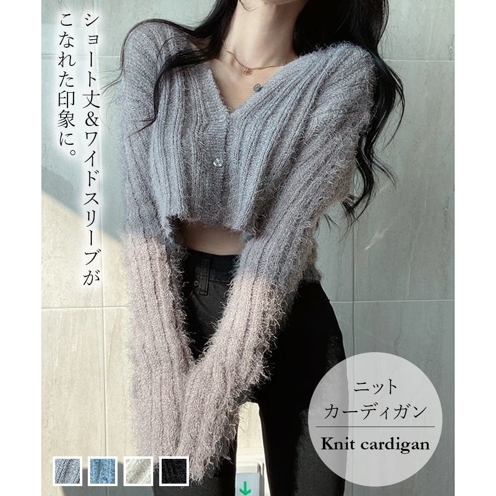 最終値下げ。GOODOL' グッドオル カーディガンSTUSSY XLARGE