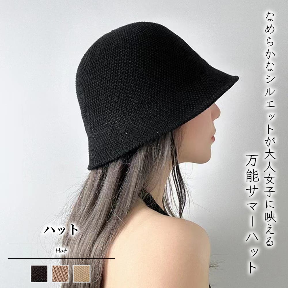 コットンバケットハット【韓国ファッション】[品番：ZJ000021327