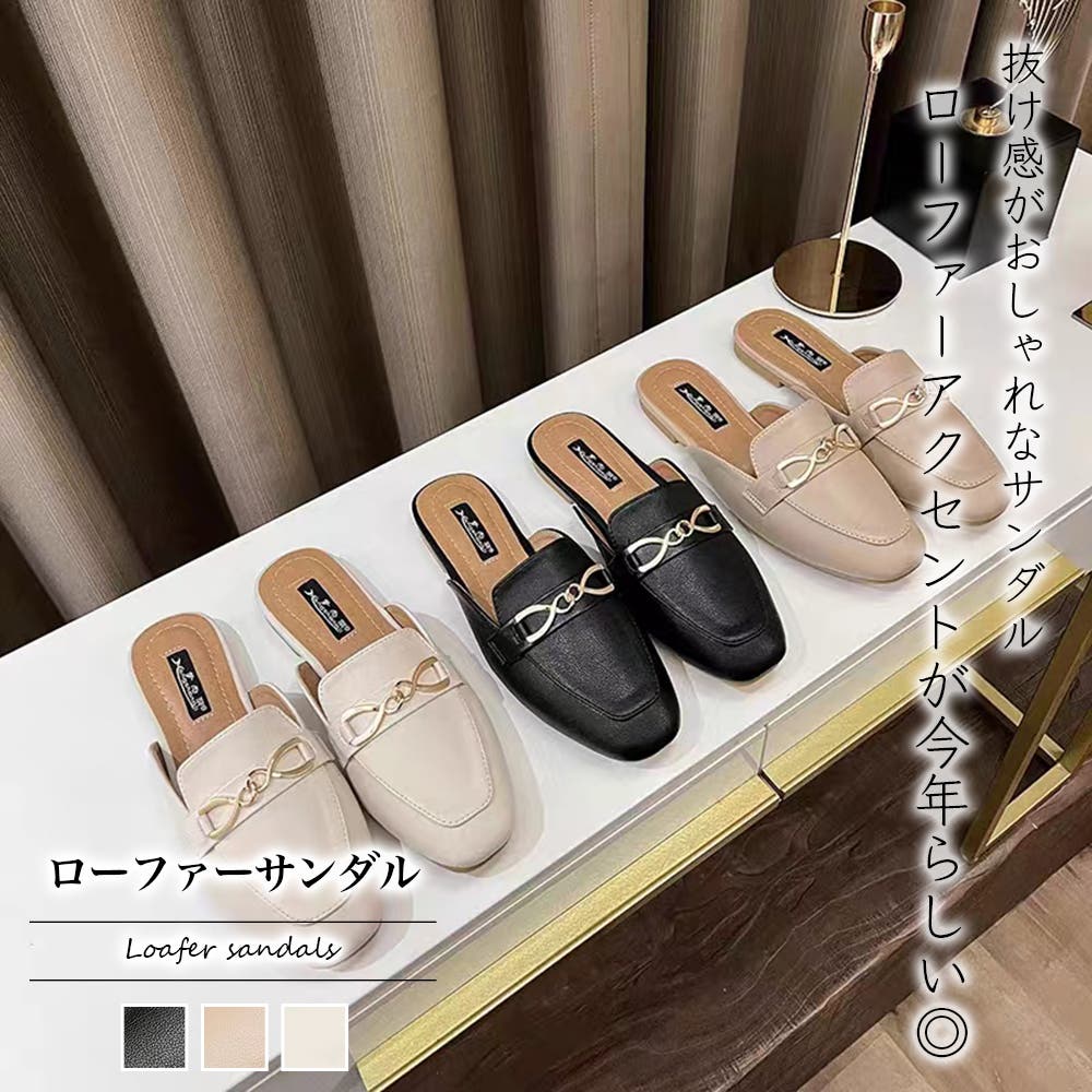 ラプンツェル いやしの賜物[Foil]【ロルカナお買得価格通販