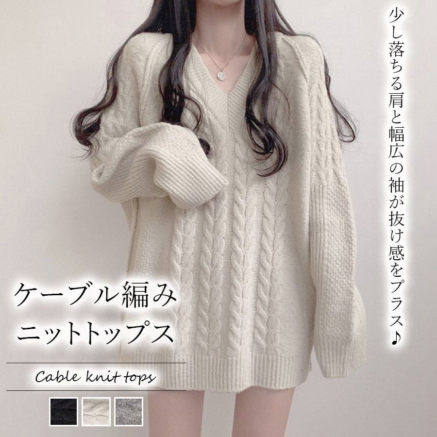 1枚で映える主役級。ウェーブ柄ダブルジャガードシャギーニット