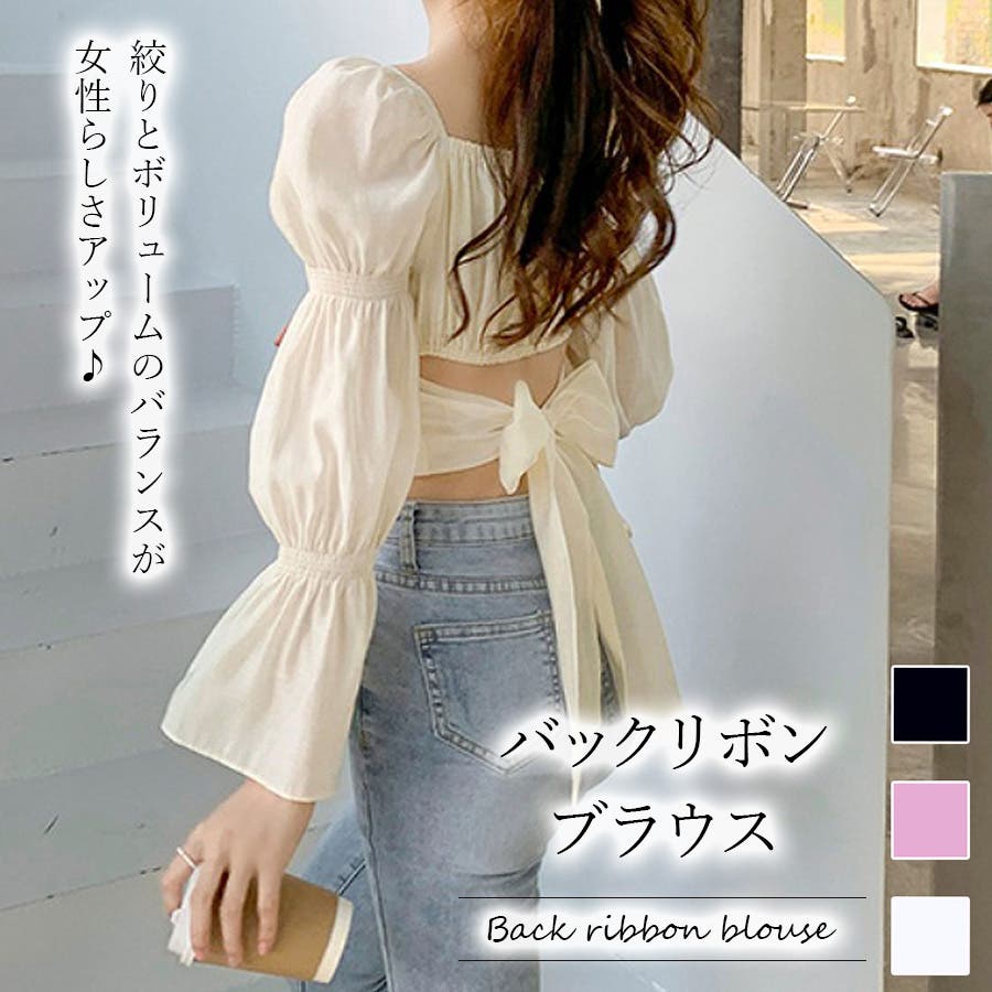ブラウス【韓国ファッション】[品番：ZJ000015841]｜Girly Doll