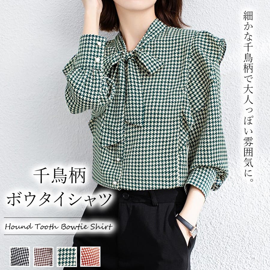 bonjourdiary 10y チェックブラウス bonjourdiary 10y チェックブラウス｜トップス - トップス