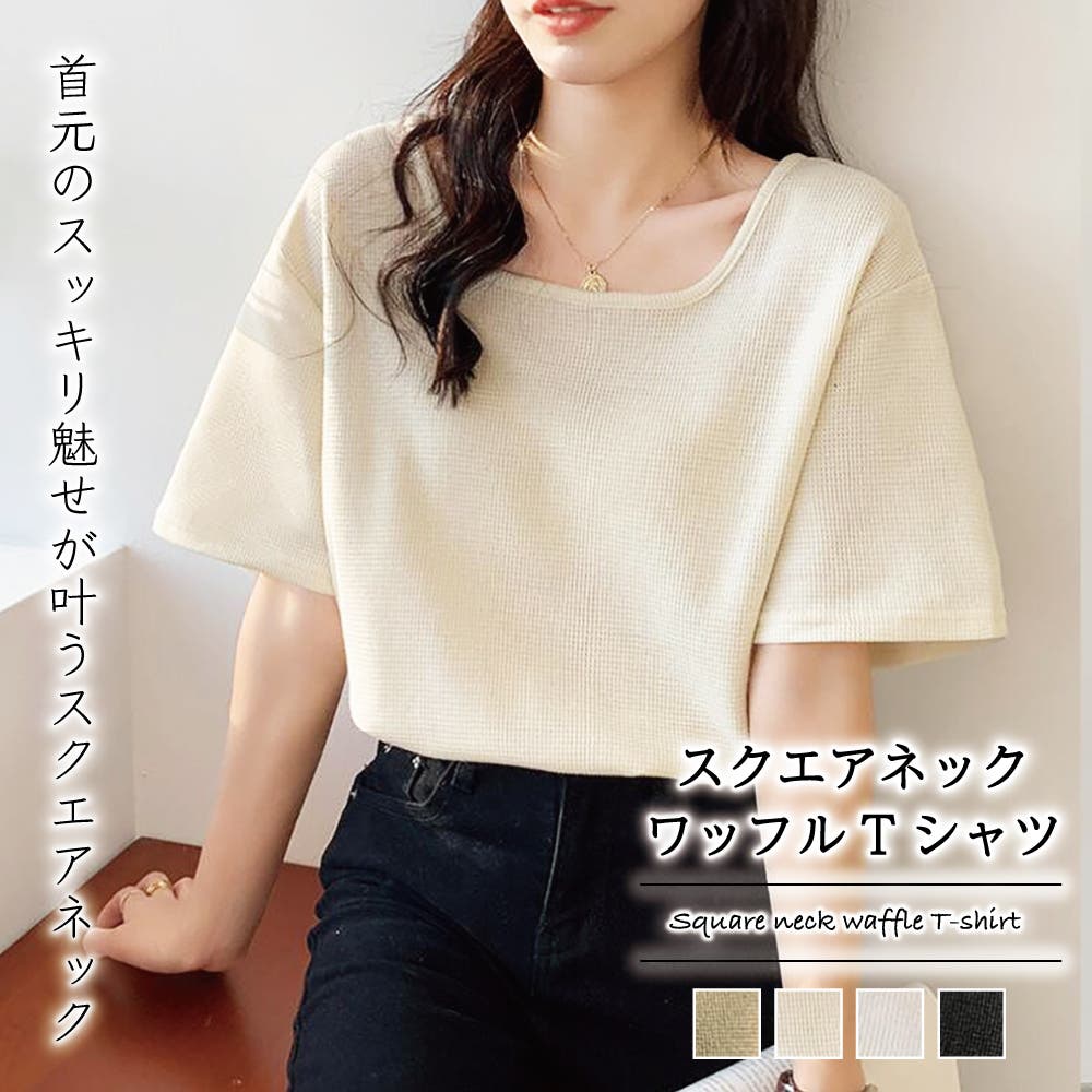 GIY23S206-a01.jpg
