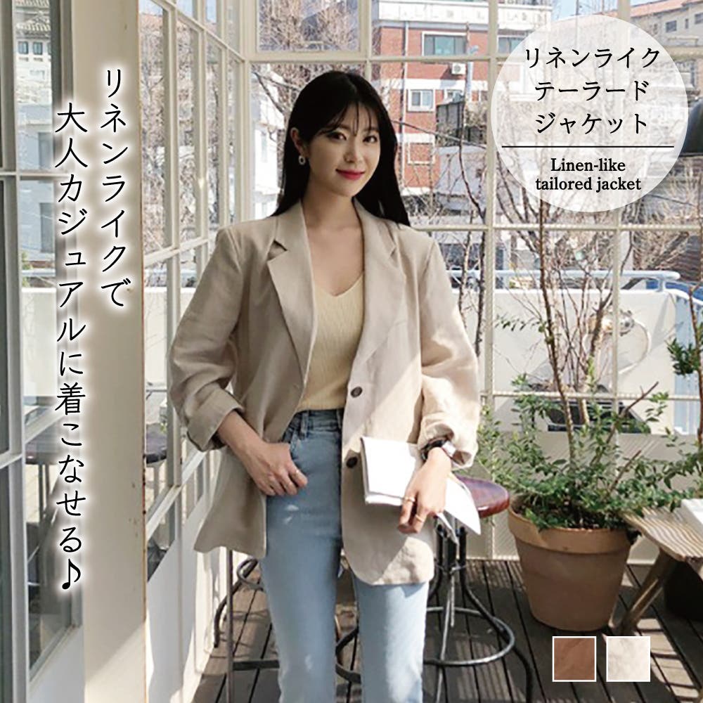 美品◎ルビアム リネン ホップサック テーラードジャケット アイボリー ホップサックショートジャケット 243700（テーラードジャケット