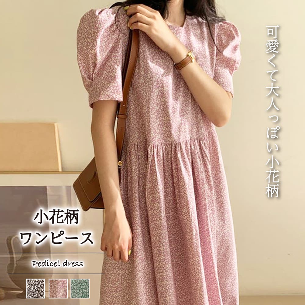 GIZ22S085-a01.jpg