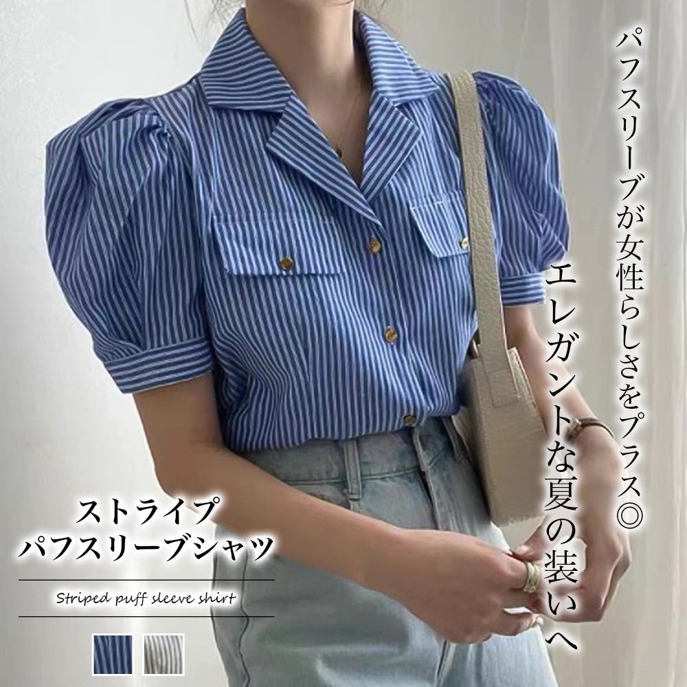 ストライプパフスリーブシャツ【韓国ファッション】[品番