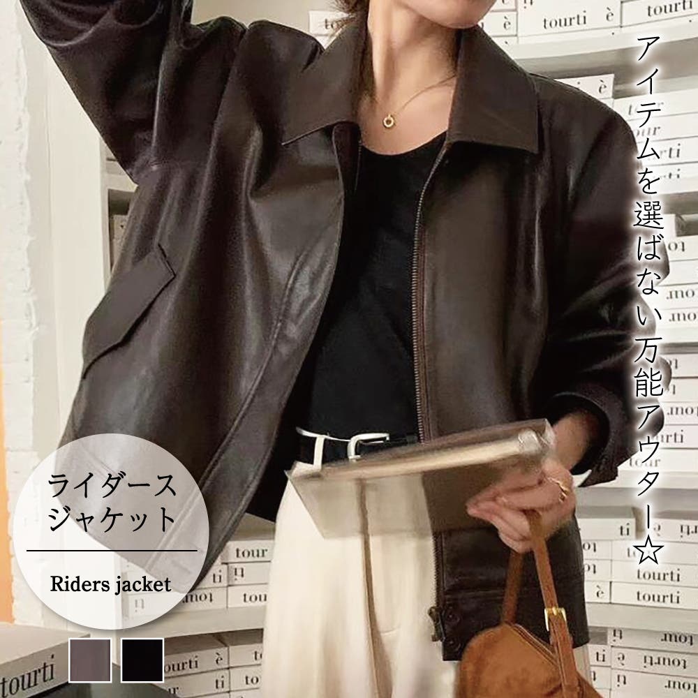 [韓国ファッション] 高級 キラキラ ジャケット フェイクレザージャケット【韓国ファッション】[品番