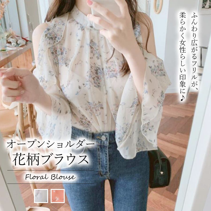 【ジェニー着用！花柄可愛い♪】CHANEL ジーンズ ブラック ジェニー着用！花柄可愛い♪】CHANEL ジーンズ ブラック