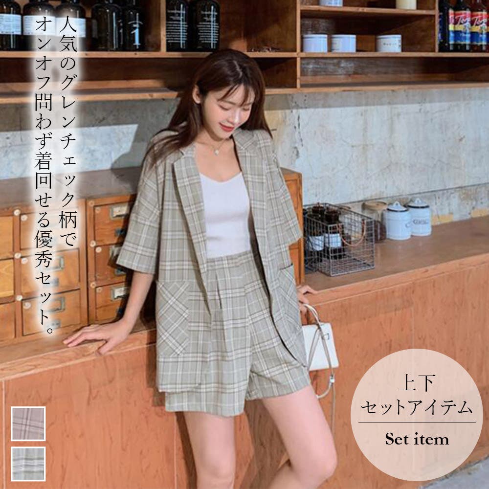 セットアップ【韓国ファッション】[品番：DOUW0005561]｜Doula