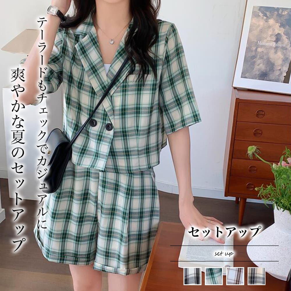 【韓国ファッション】 モード セットアップ 華やか 結婚式にも 楽天市場】おしゃれ セットアップ スーツセット 2点セット