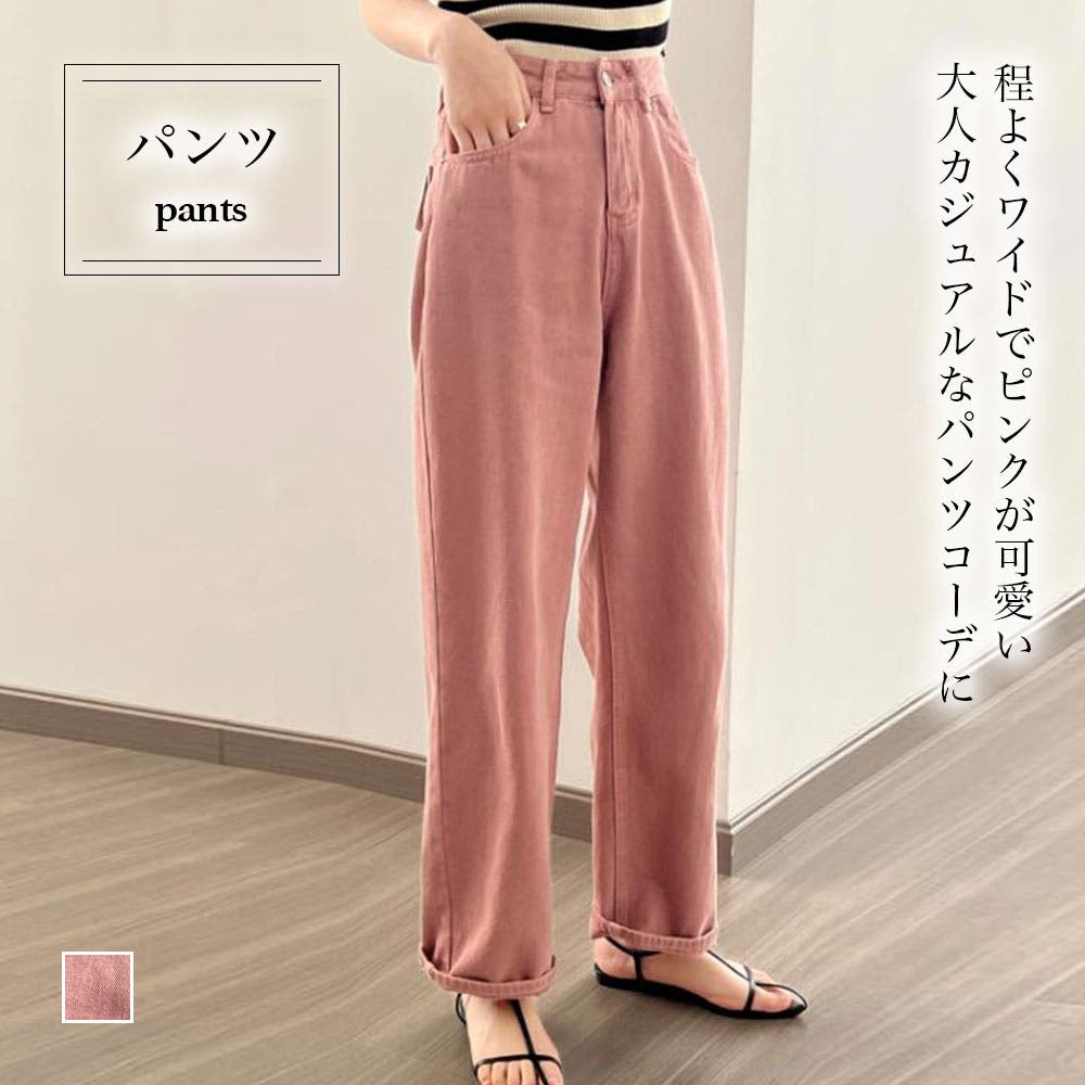 Doll mini pants
