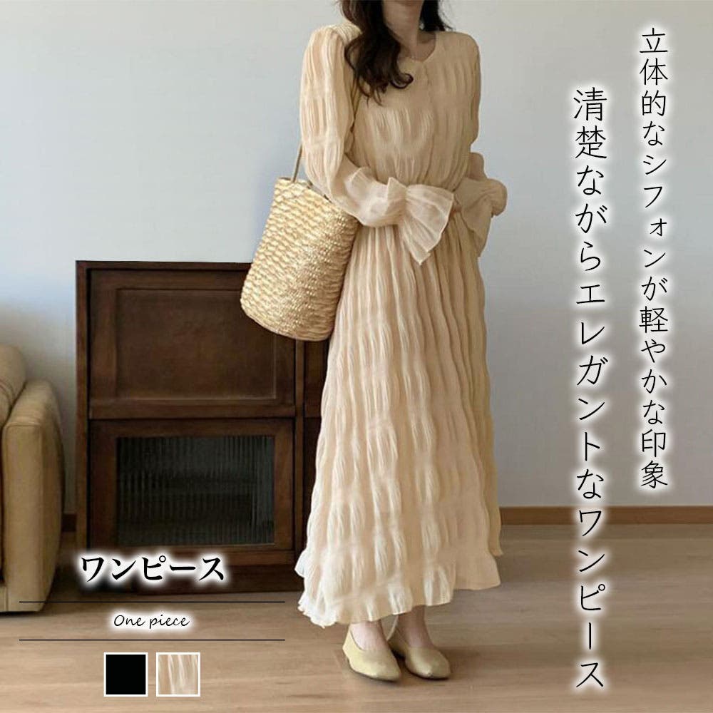 ワンピース【韓国ファッション】[品番：ZJ000023379]｜Girly Doll