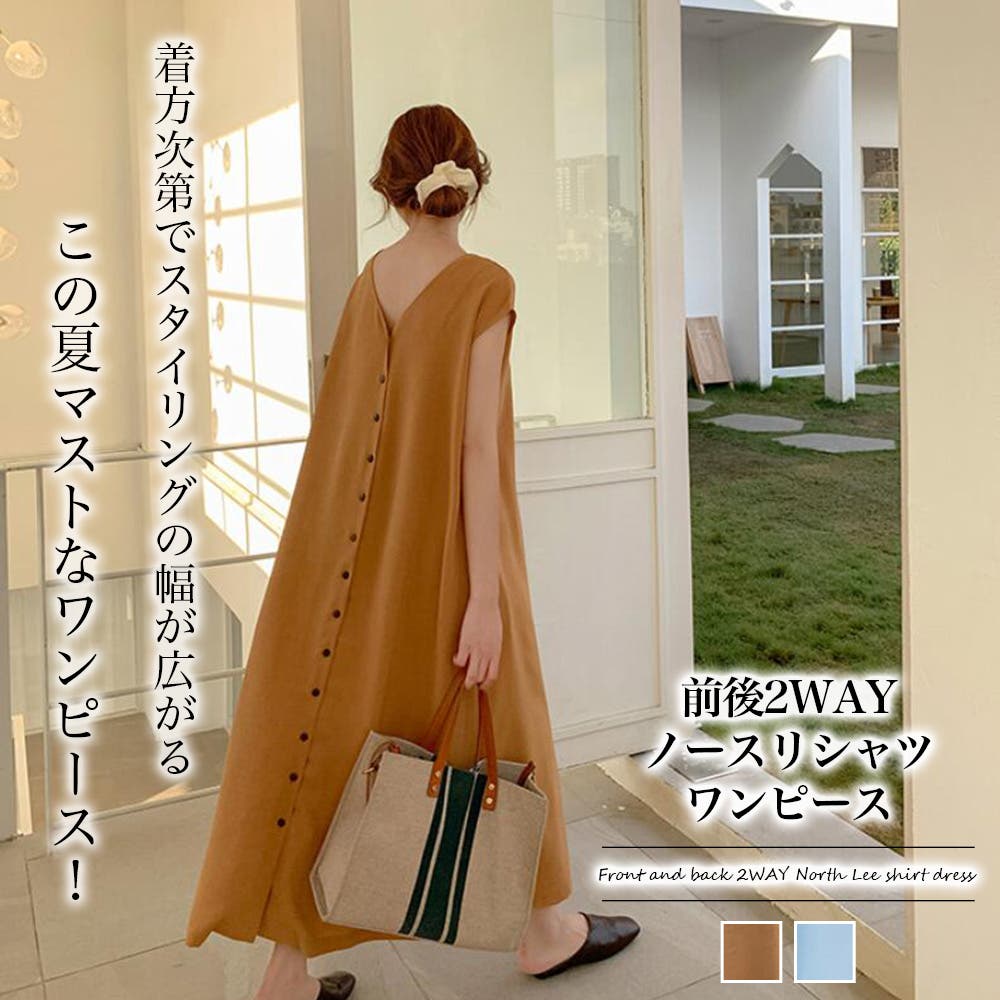２ＷＡＹノースリシャツワンピース 前後2WAYノースリシャツワンピース【韓国ファッション】[品番