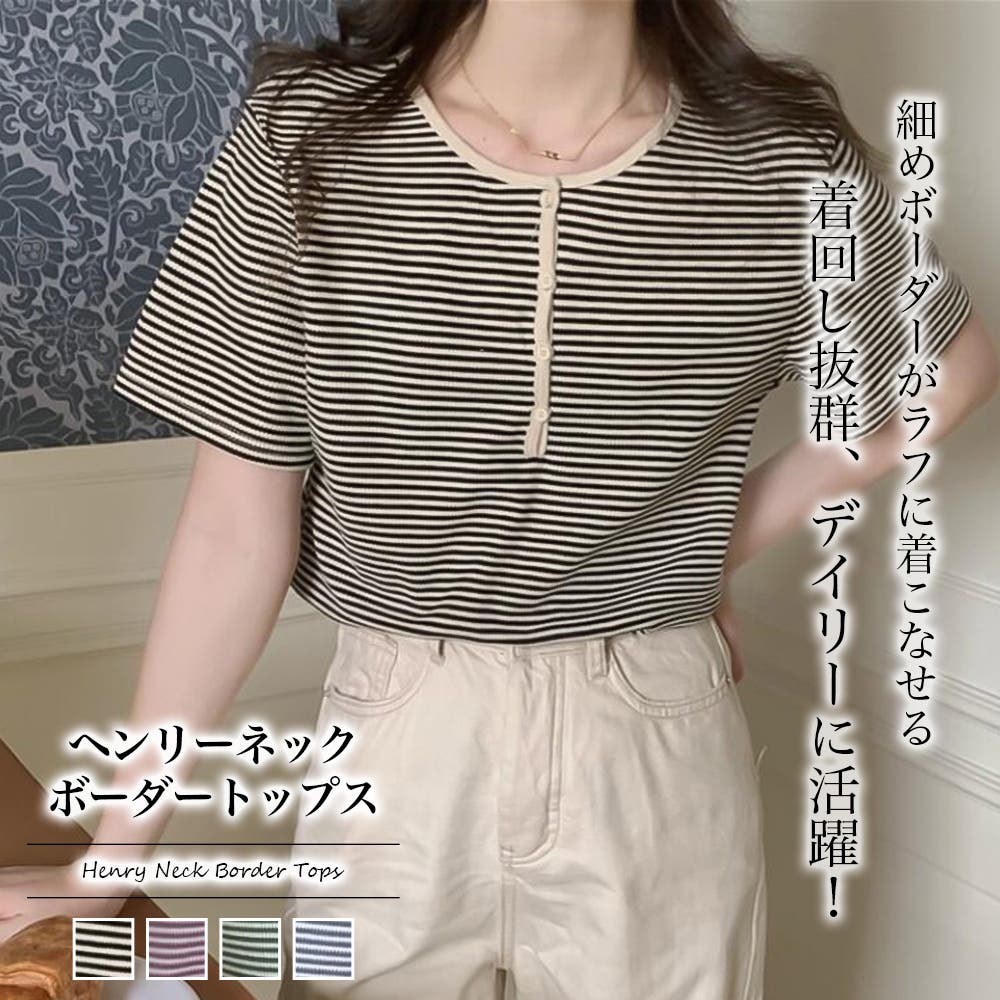 すとろべりーガール　　雑貨おまとめ　3点　㉝ SD女の子/ボディ U-25-06-24-213-TN-ZU - ドーリーテリア