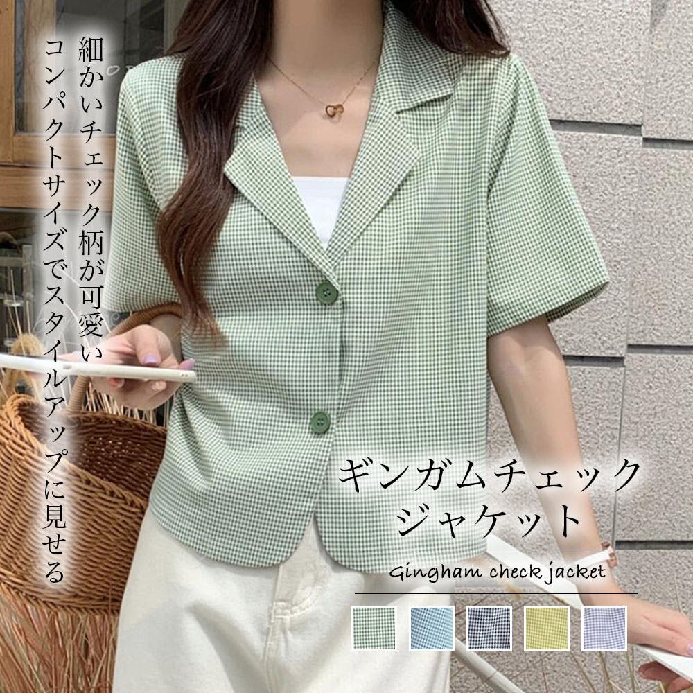 ◆チェック柄 ジェケット 可愛い 韓国トレンド ta746a_08.jpg