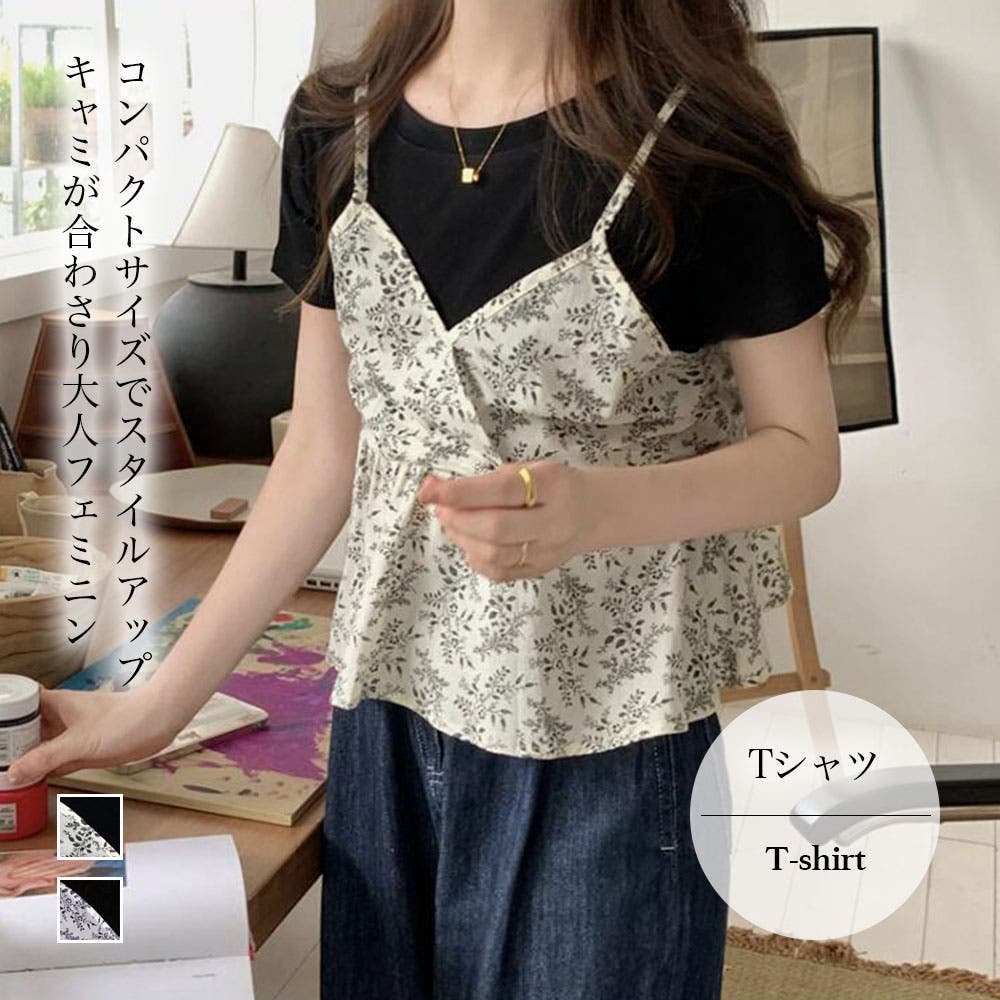 Leday pedy set blouse 韓国 ビビッドレディ VIVIDLADY シャツブラウス レディース 韓国