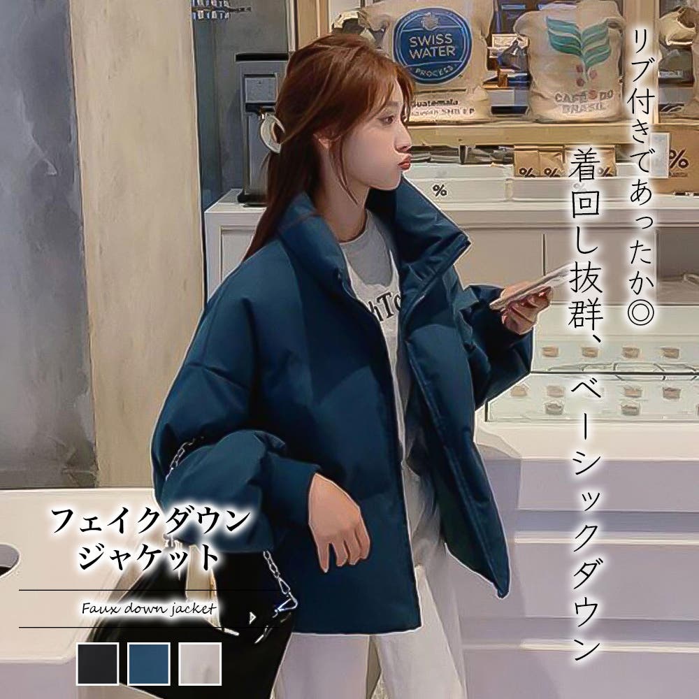 ダウンジャケット・ダウンコート【韓国ファッション】[品番