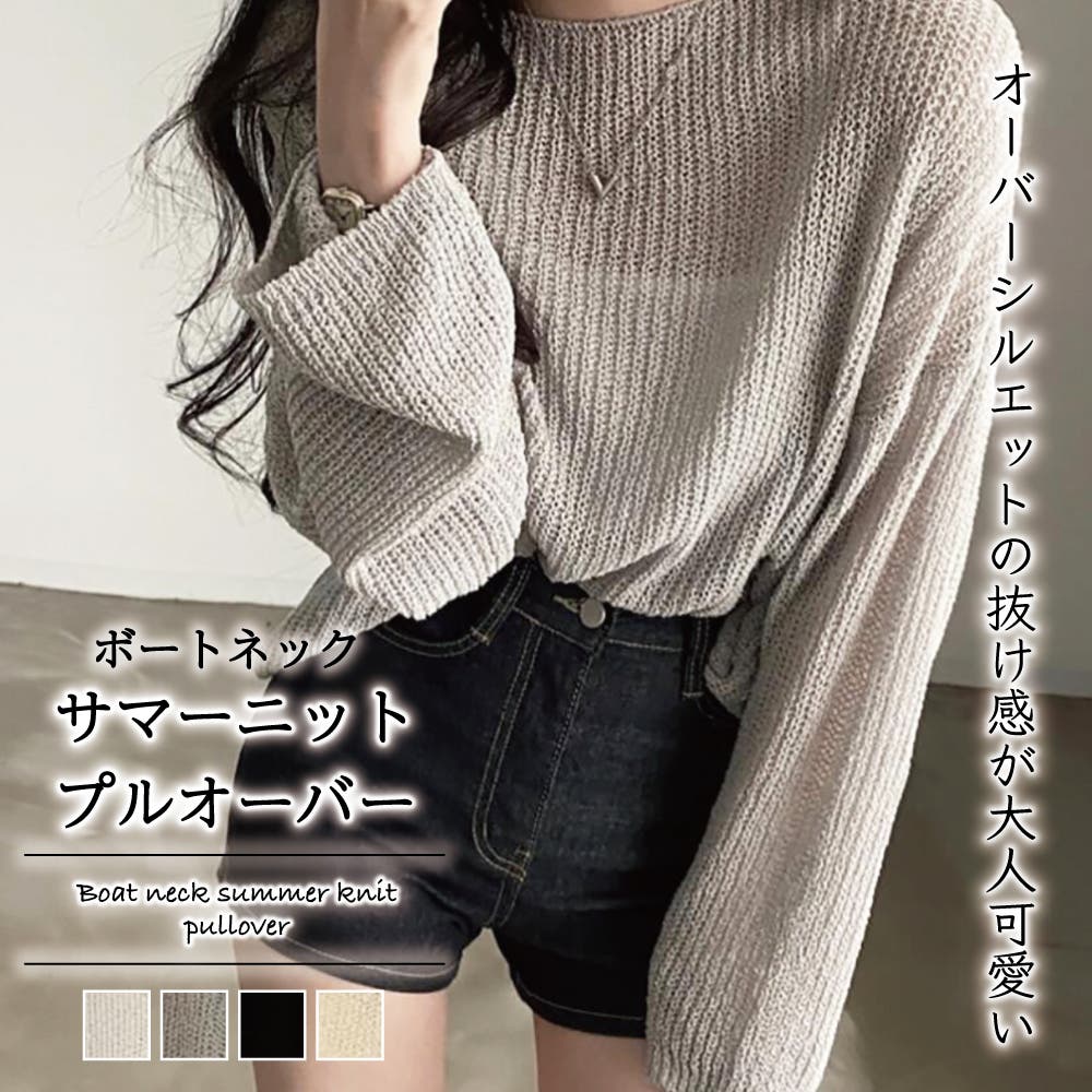 ORR Golji Sleeveless Knit Gray M オル 韓国の通販 by mon.mom