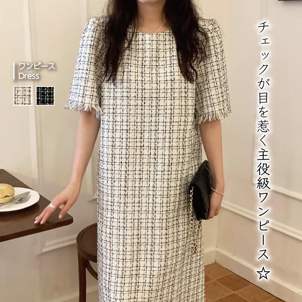 楽天市場】＼5/20☆24h限定／店内全品に使える15%OFFクーポン