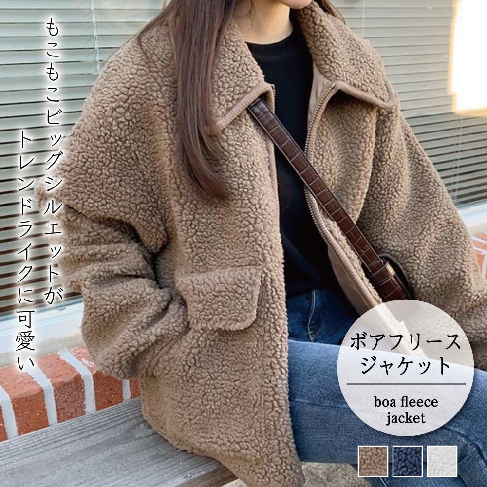 Mahf 23-24 裏ボアトールジャケット Mahf 23-24 裏ボアトールジャケット MAHF SUPPLY Official