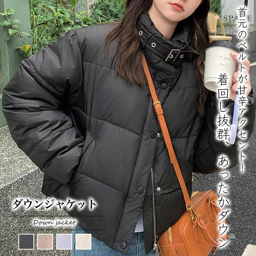 中綿エコダウンジャケット【韓国ファッション】[品番：ZJ000023653