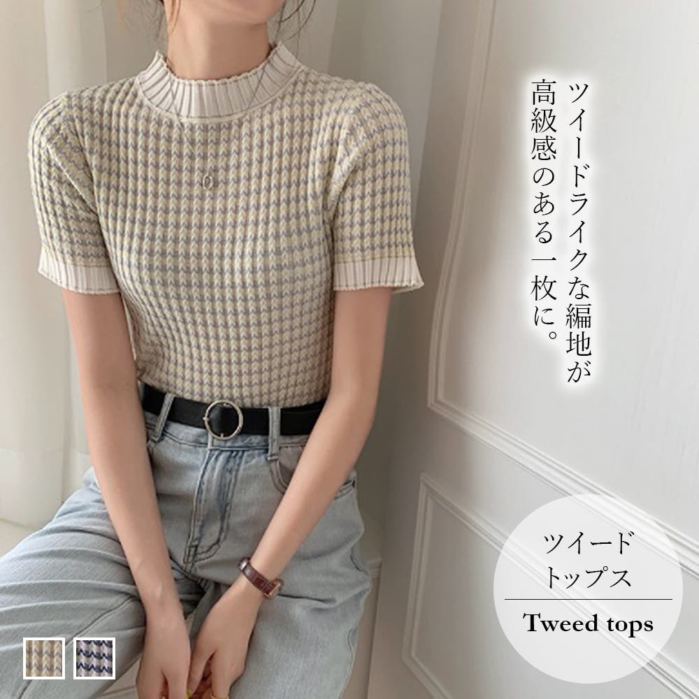 第一ネット LAY22S050-b01.jpg トップス