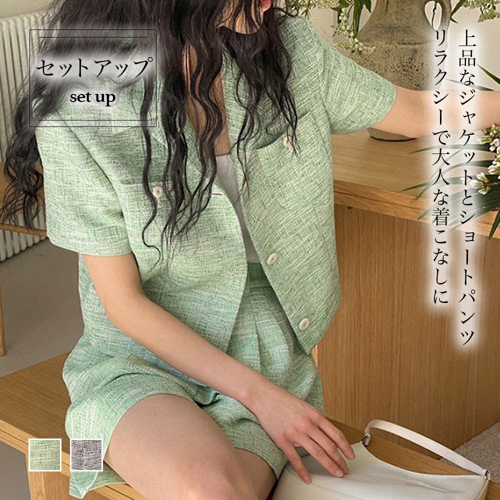 ツイード ロゴ ジャケット ショートパンツ セットアップ 韓国系 LAY23S060-a01.jpg