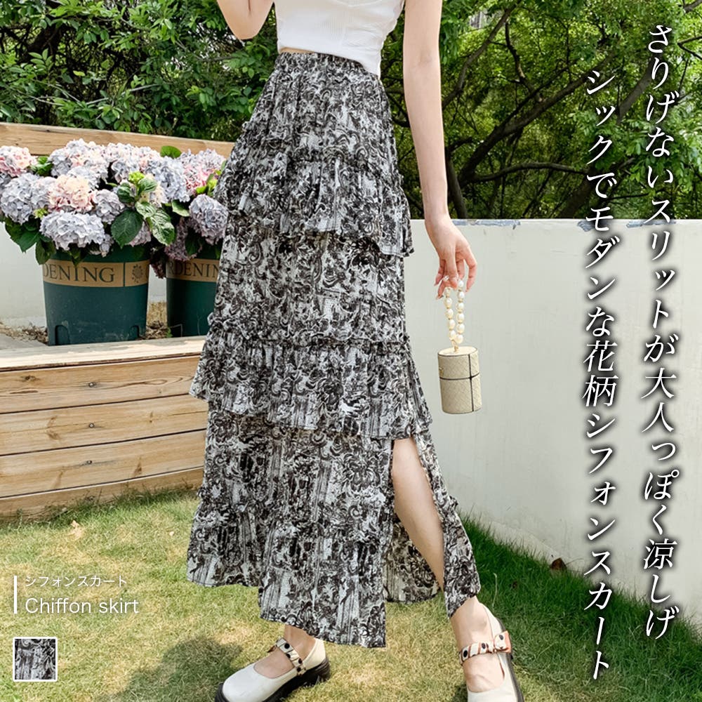 〖極美品〗OBLI ドットフリルシフォンスカート gds23s158-b01.jpg
