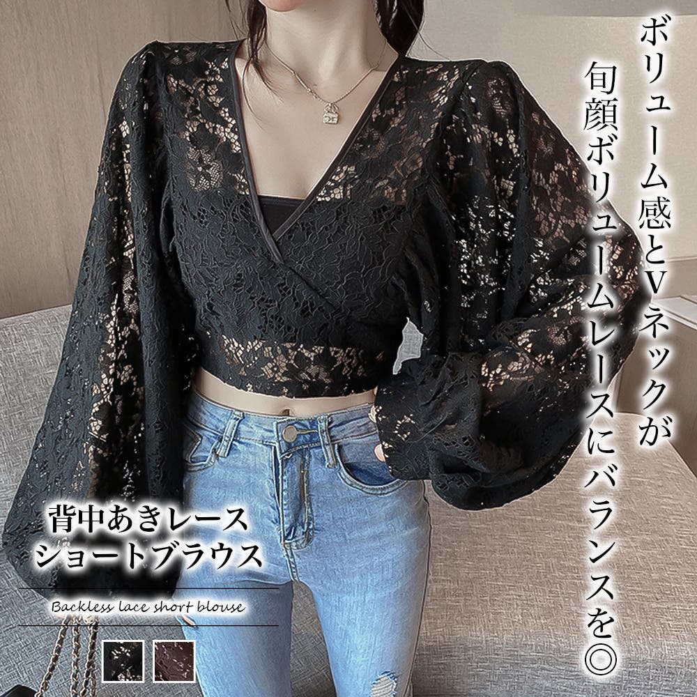 【韓国発】ブラックシースルーレースクロップ丈セットアップ js-fashion_hnw4760758