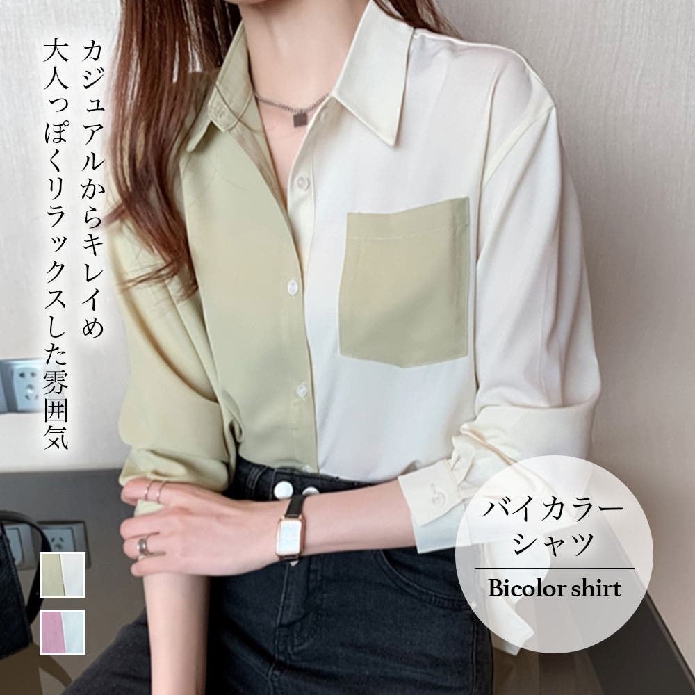 giy22s347-b01.jpg