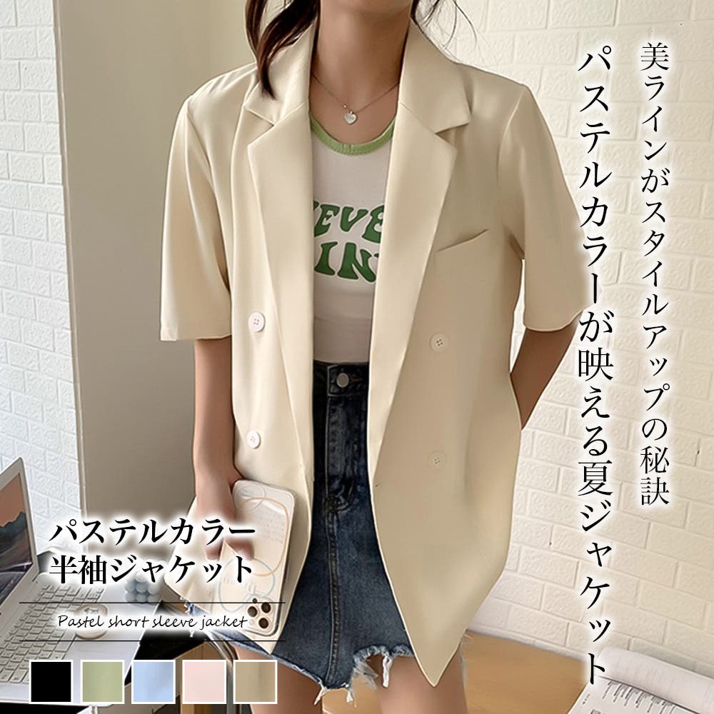 【在庫一掃】 giy22s469-b01.jpg ジャケット・アウター