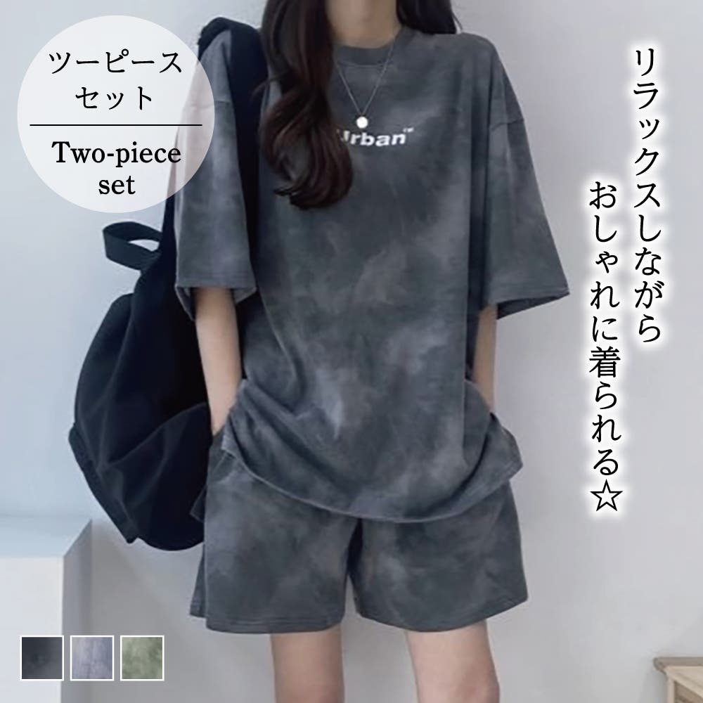 ツーピースセット タイダイロゴプリントTシャツ＆ショートパンツ