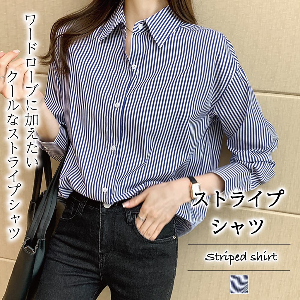 [EMIS] STRIPE Tシャツ★新作・25SS★人気★韓国ファッション★ EMIS] STRIPE SHIRT☆新作・25SS☆人気☆韓国ファッション☆