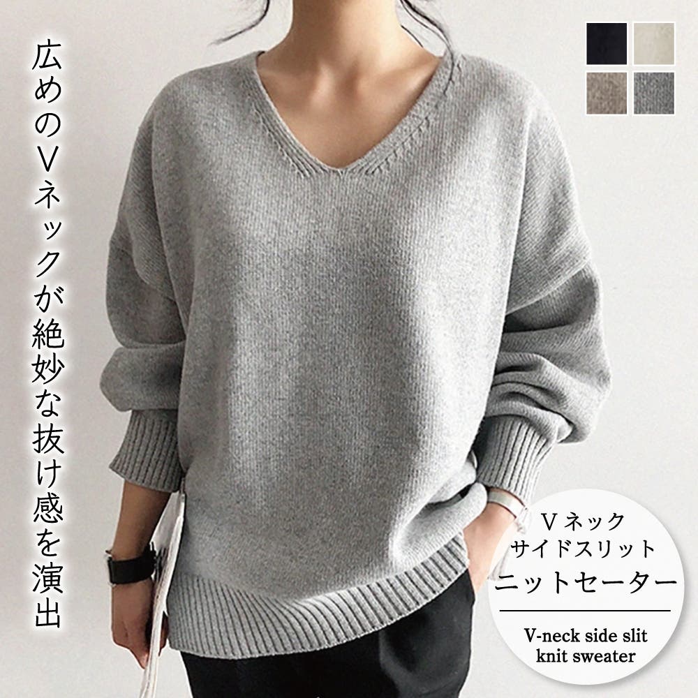 Vネックサイドスリットニットセーター【韓国ファッション】[品番
