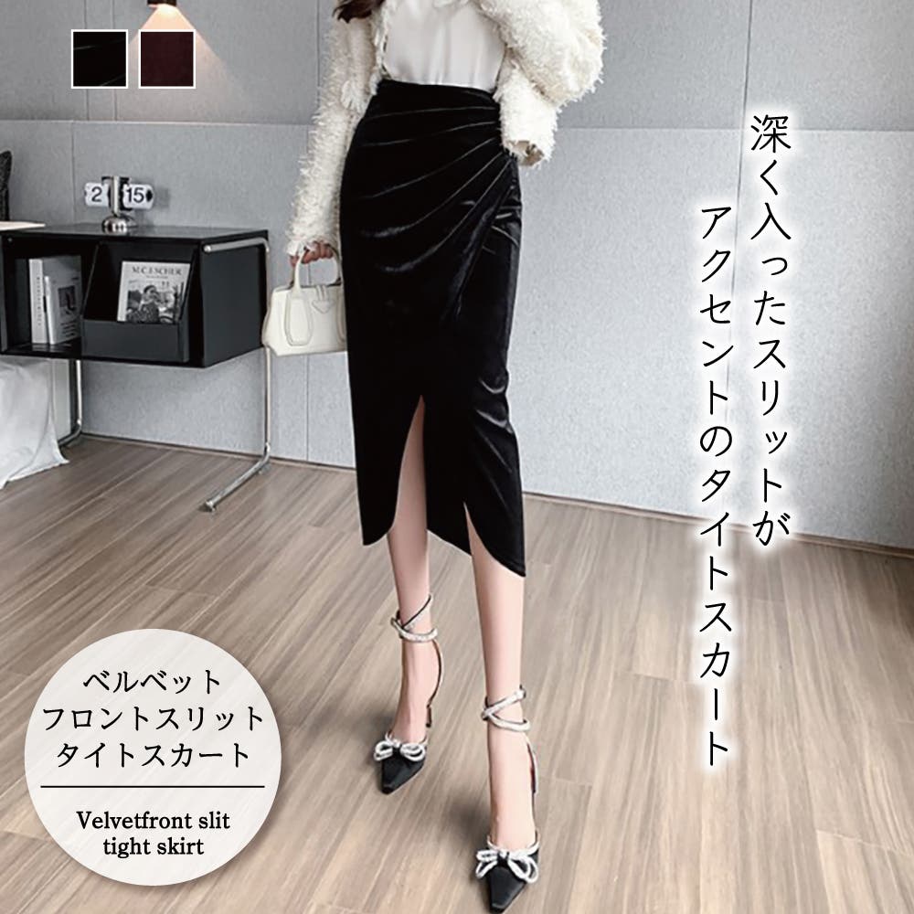 ベルベットフロントスリットタイトスカート【韓国ファッション】[品番