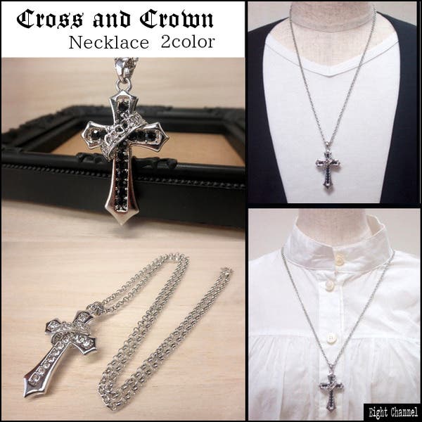 ネックレス 十字架 クロス[品番：ECLA0000207]｜Eight Channel