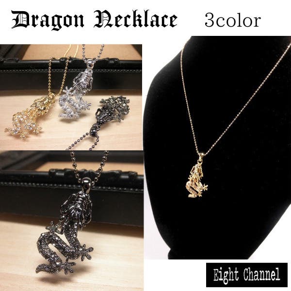 会員様限定 お買い得商品 m-2997-2_sq3.jpg ネックレス・ペンダント