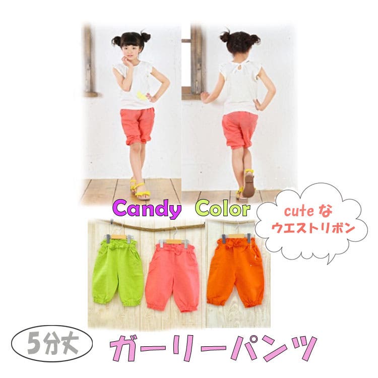 KAPITAL、ストライプ ハーフパンツ 、S、ウエストリボン付き 3905324b89a9948b943fc04a55fce9