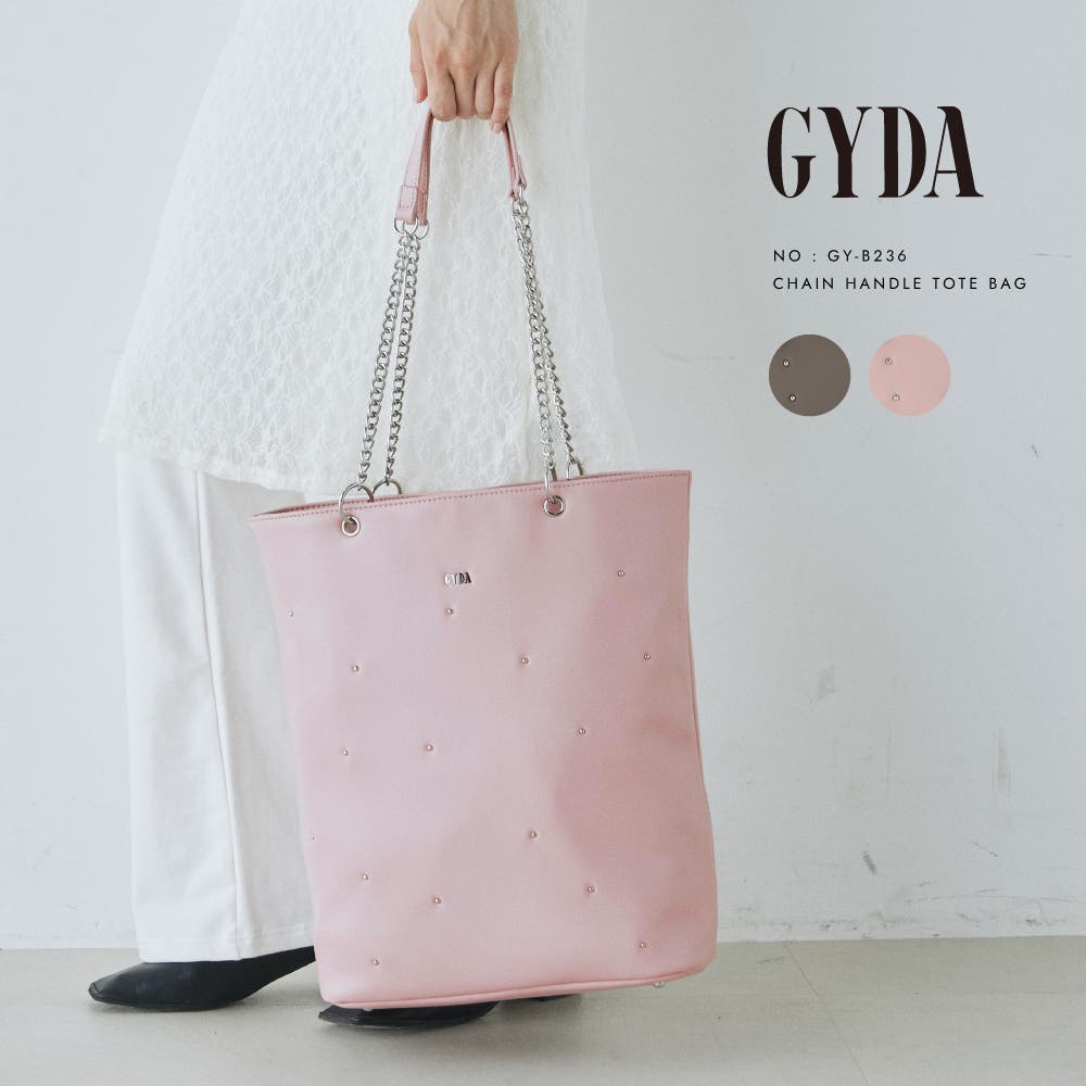 ベージュ トートバッグ 現行モデル 30cm 3色】MOUNTAIN DA CHERRY(マウンテンダチェリー) 倉敷帆布 4号