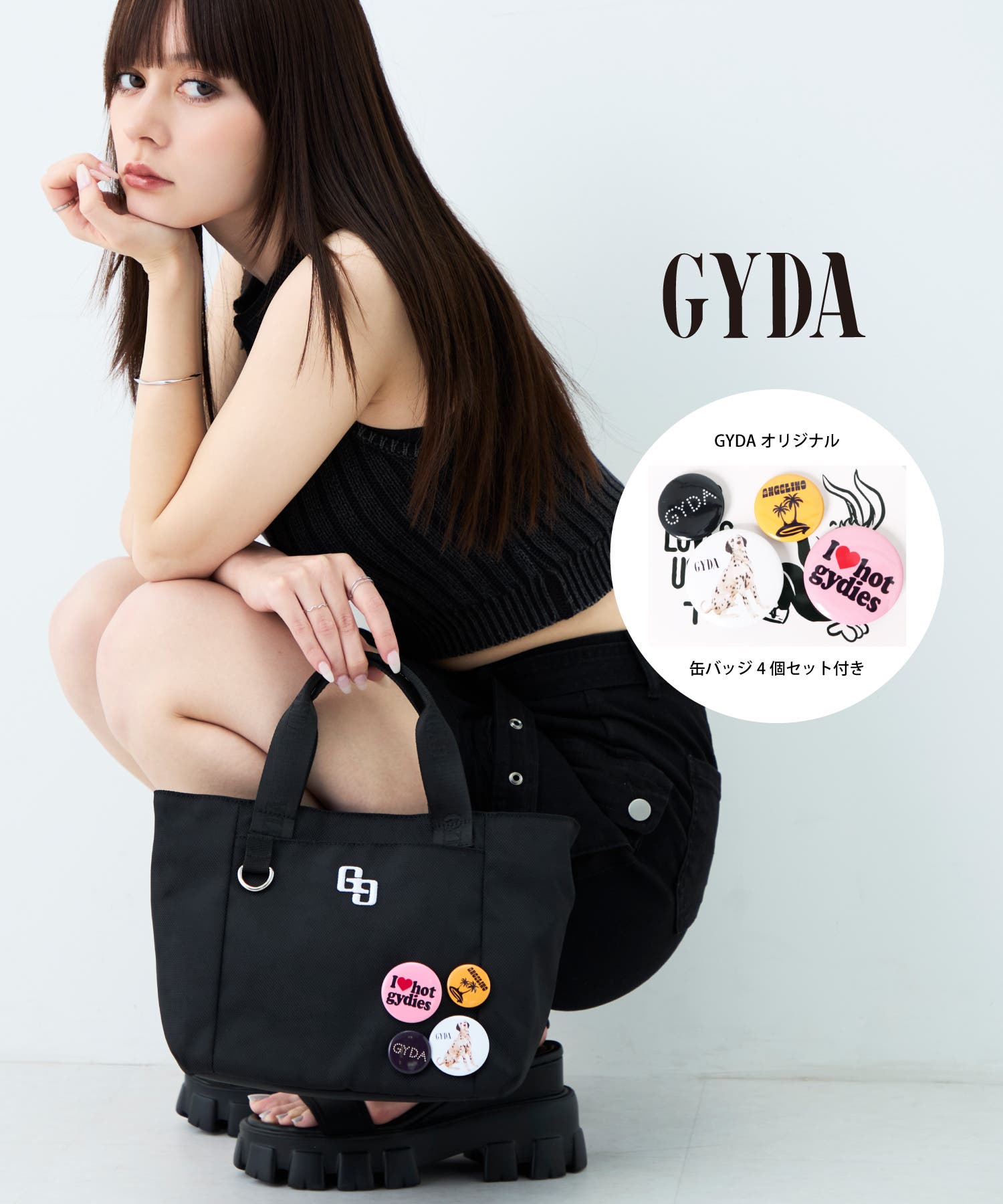GYDA(ジェイダ)2WAYミニトートバッグ ショルダーバッグ 缶バッジ付き 