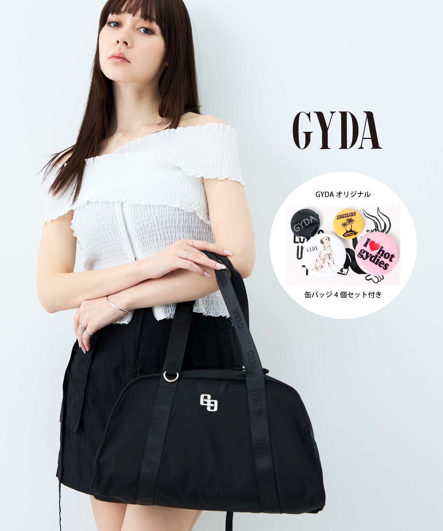 GYDA(ジェイダ)ボストンバッグ 缶バッジ付き GY-B446 カジュアル[品番