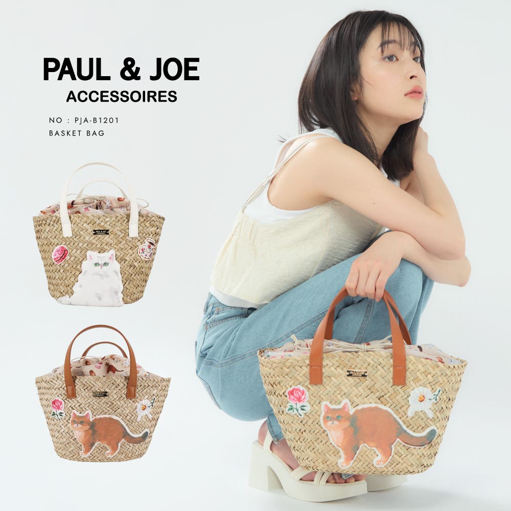 アン・デルーノ☆ワンちゃんカゴバック　イエロー【新品未使用】 1.jpg
