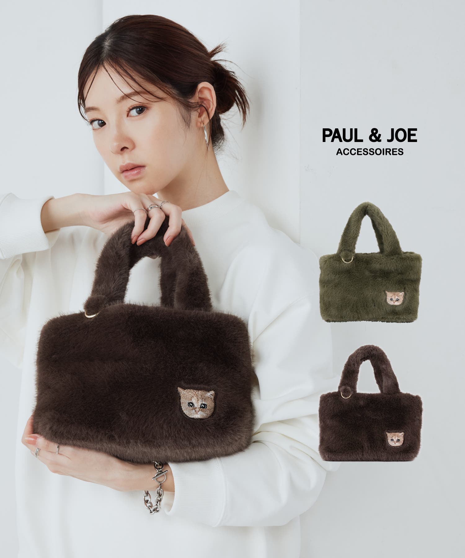 PAUL&JOE ACCESSOIRES ミニトート PJA-B1283[品番：EGLB0000288