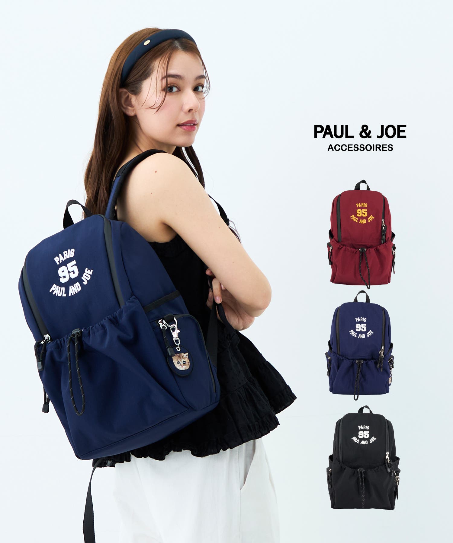 PAUL & JOE[品番：EGLB0004878]｜ELGAES（エルゲイス）｜レディース 