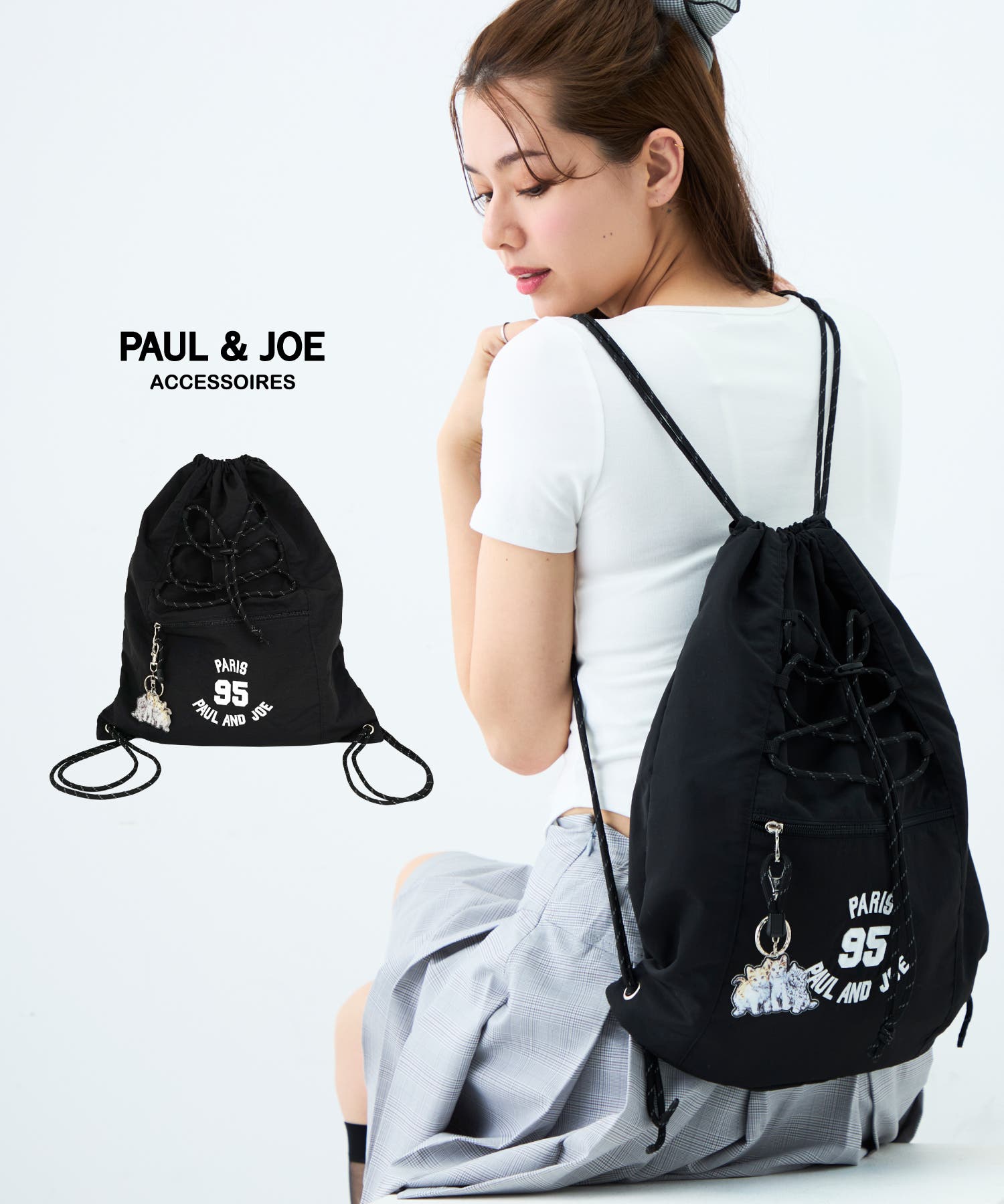 PAUL & JOE ACCESSOIRES ナップサック PJA-B1434[品番：EGLB0004896
