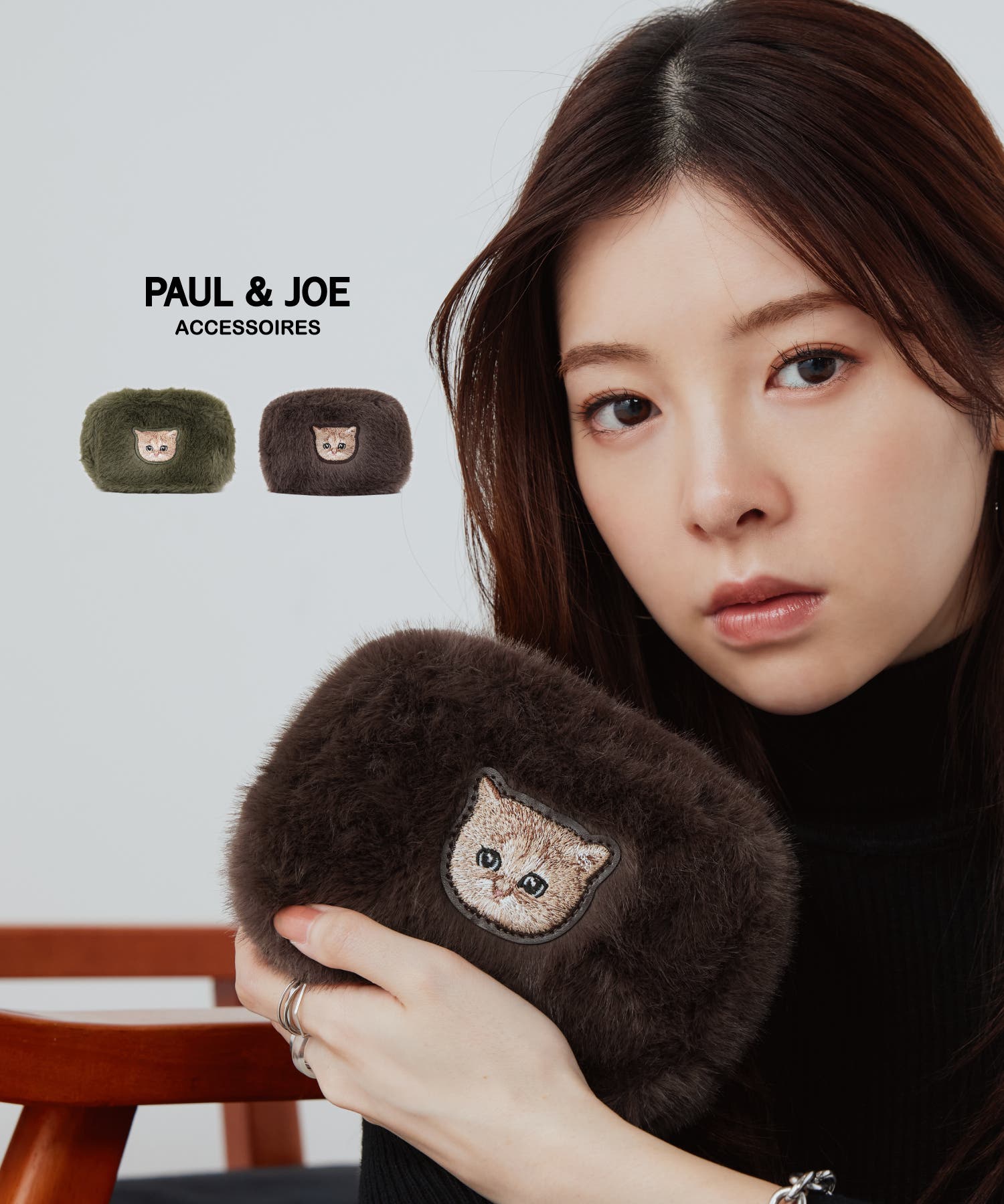 PAUL&JOE ACCESSOIRES スクエアポーチ PJA-P1281[品番：EGLB0000286