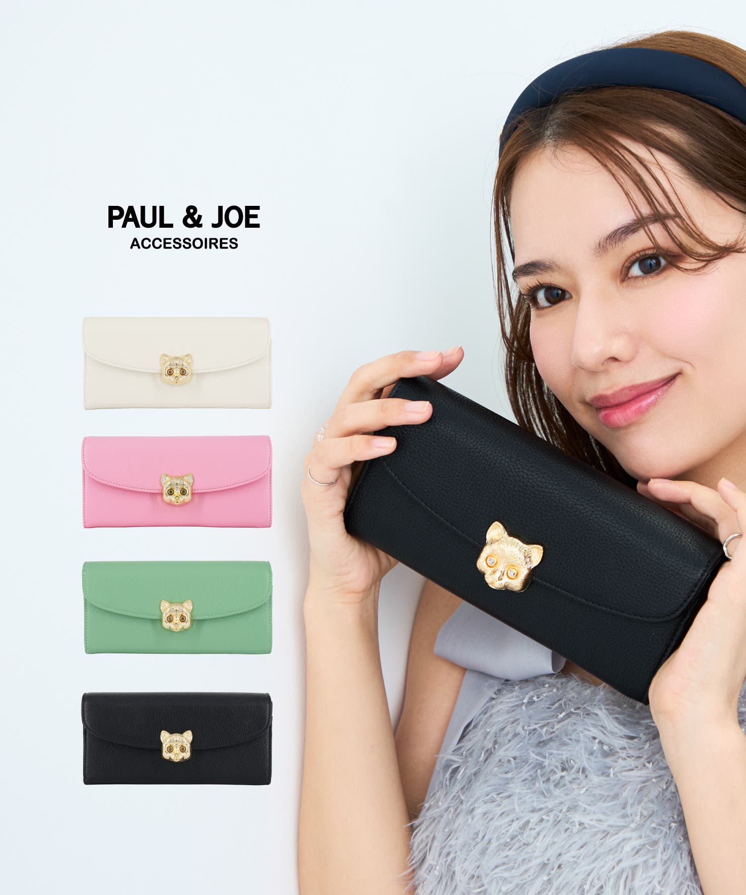 PAUL & JOE[品番：EGLB0004866]｜ELGAES（エルゲイス）｜レディース
